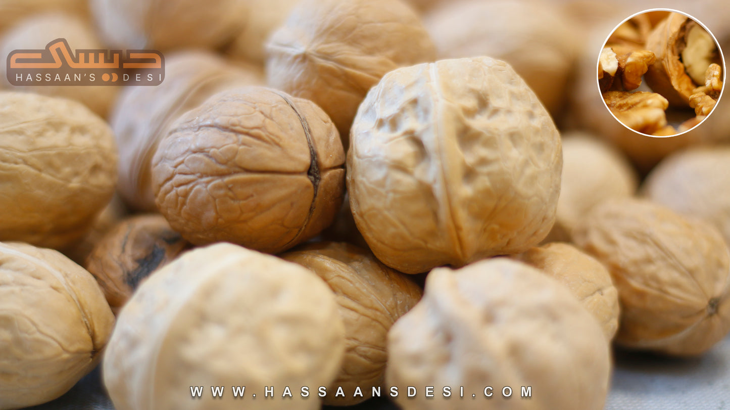Akhroot Sabat Whole Walnut 1kg اخروٹ ثابت
