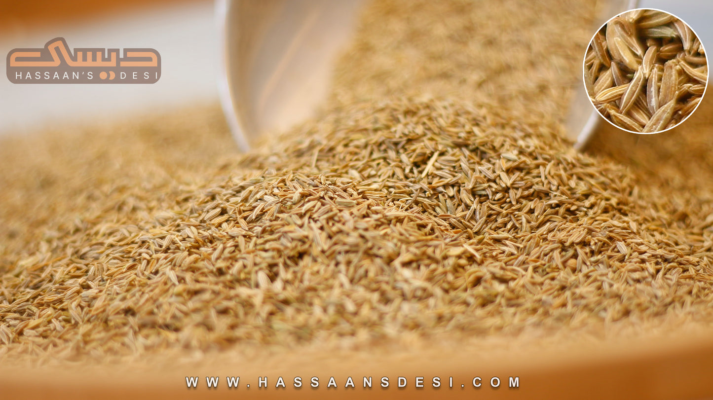 White Zeera 250 gm (Sabat) سفید زیرہ ثابت