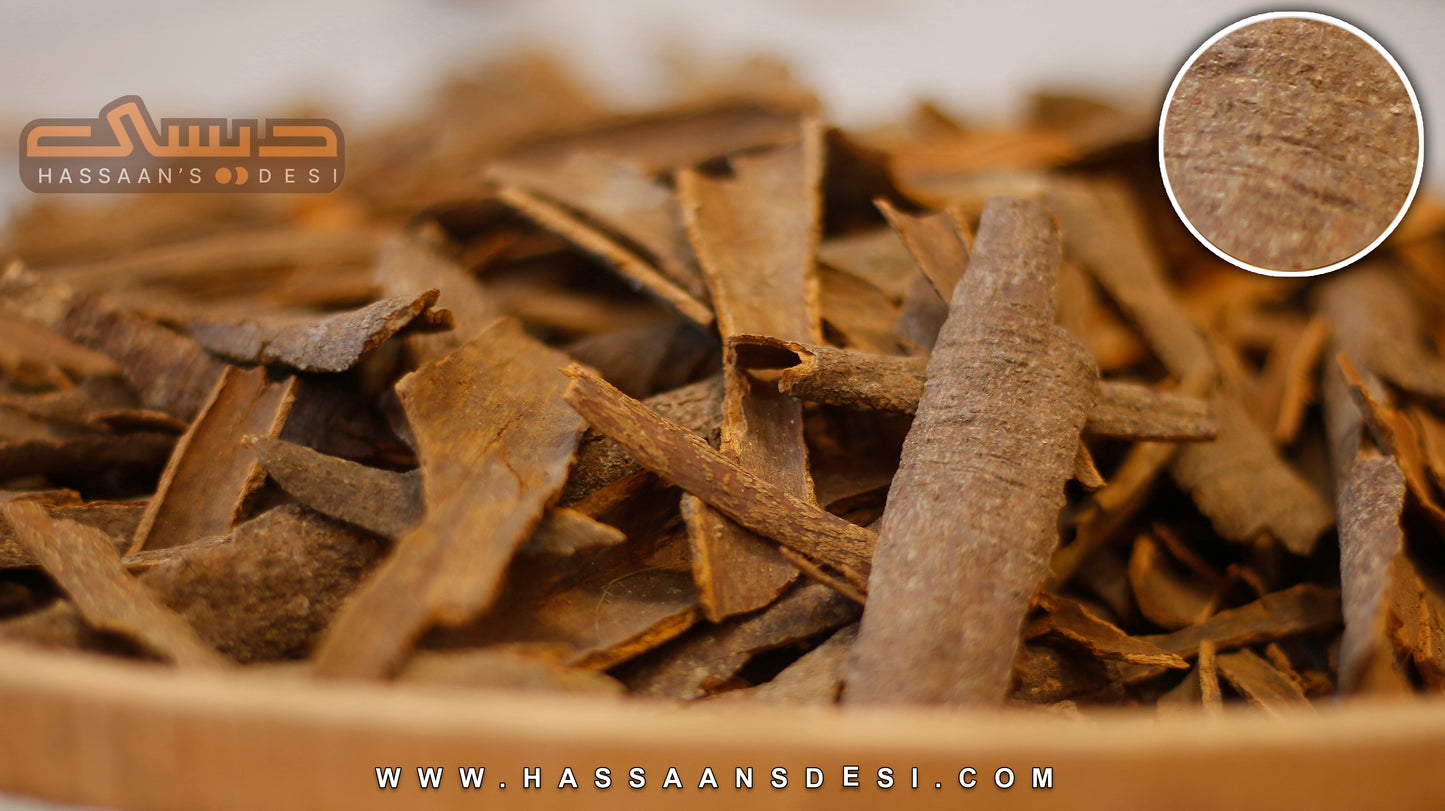 Daalchini Sabat 250 gm (China) ثابت دار چینی