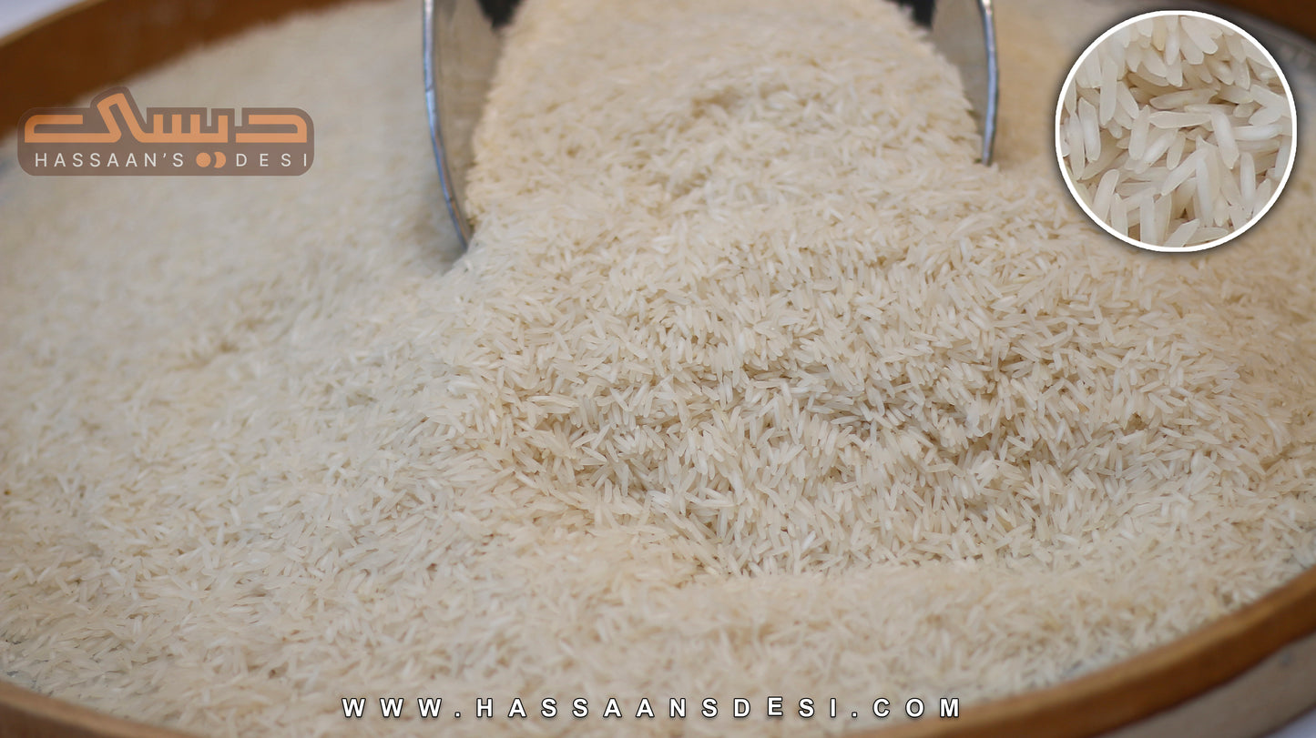 Super Kernel Rice 1 kg سپر کرنل چاول