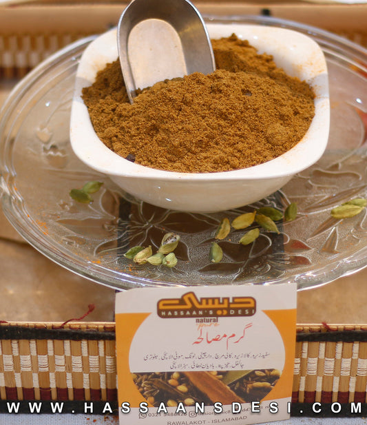 Garam Masala 125g (Mix Powder) گرم مصالحہ