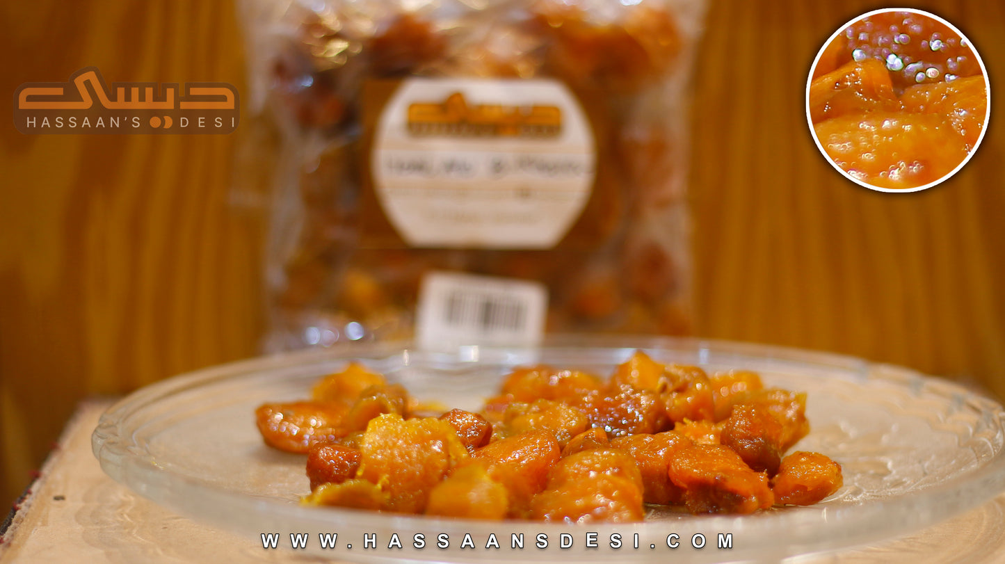 Aalubukhara Irani 250gm (Plums) آلو بخارا ایرانی