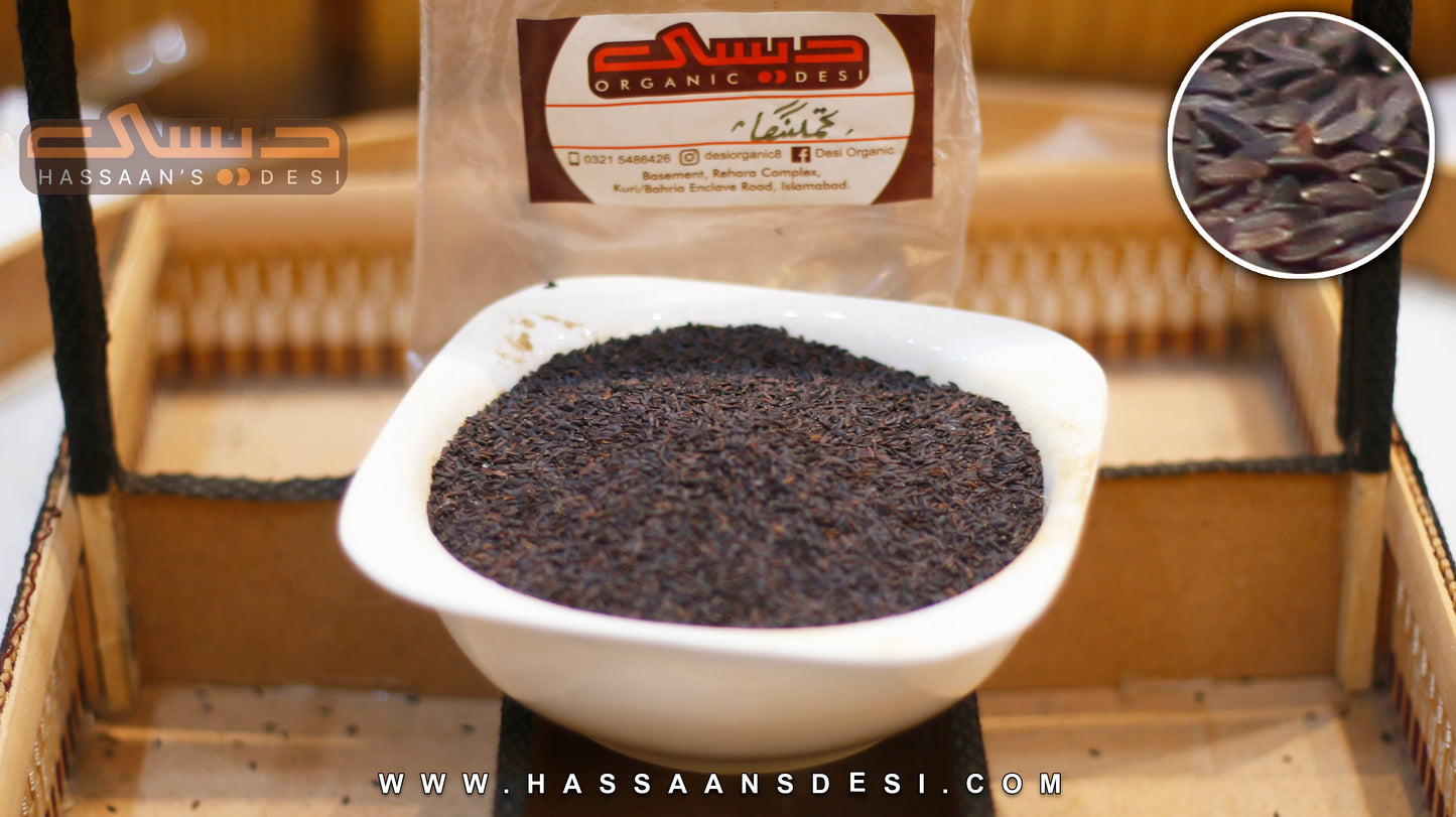 Tukhm Malanga Basil Seeds تخم ملنگا