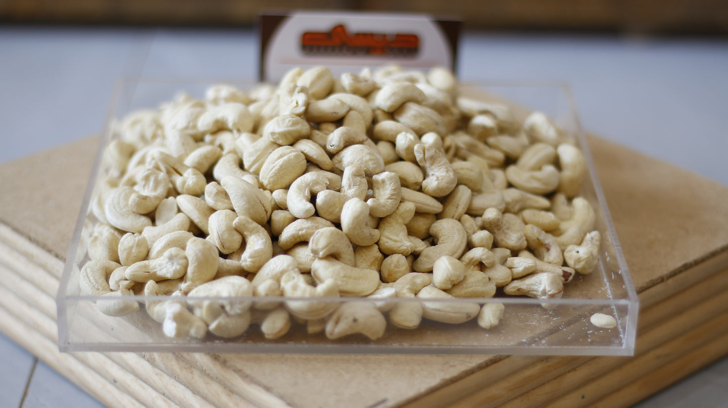 Indian Kaju sada 250 gm CASHEW NUT Indian انڈین کاجو