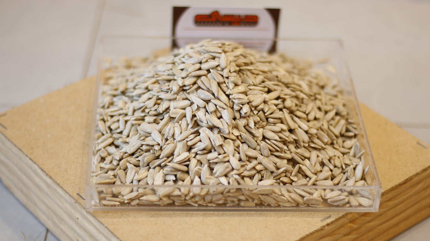 Sunflower Seeds 250 gm Suraj Mukhi Beej سورج مکھی کے بیج