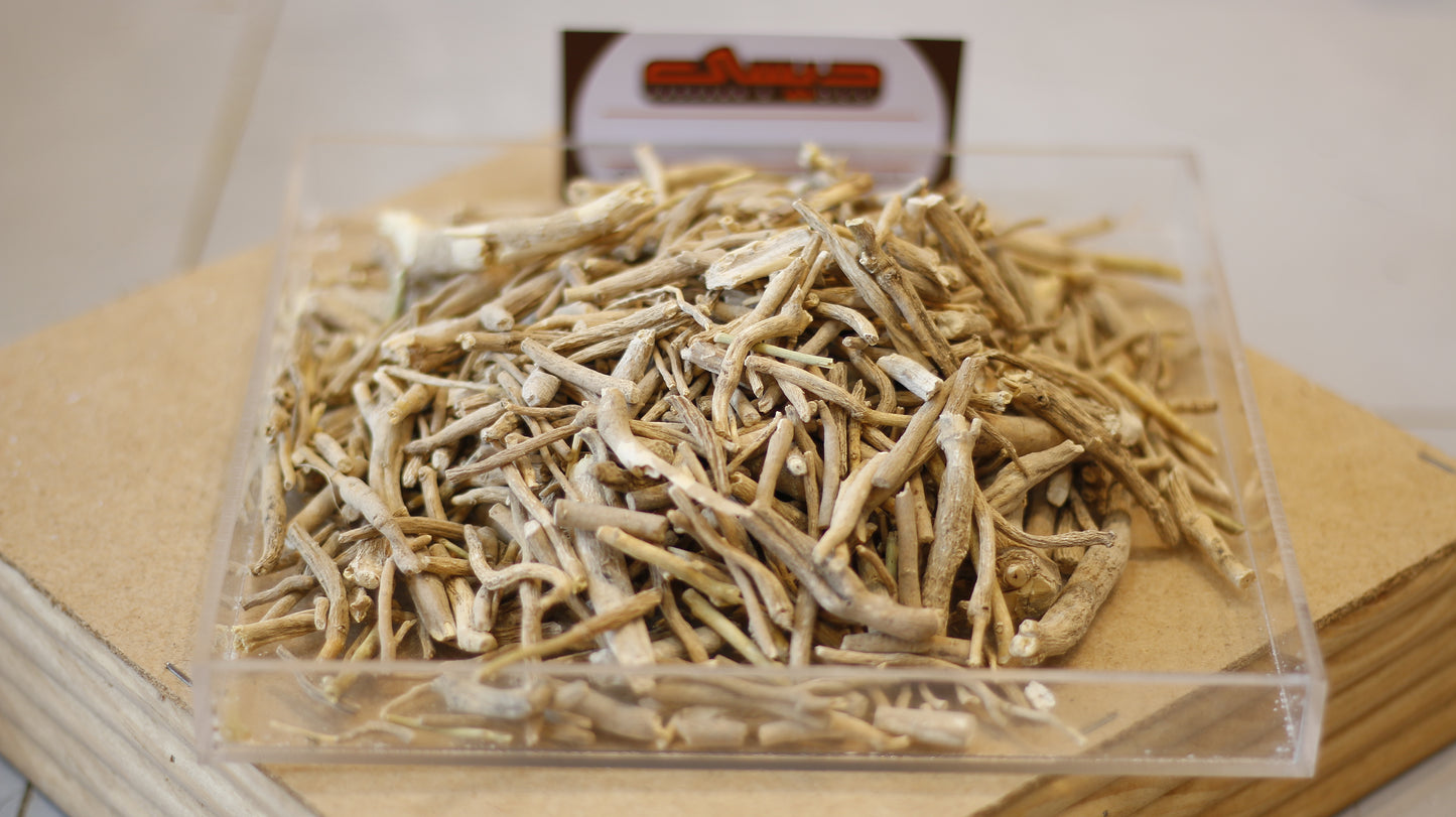 Ashwagandha (Roots) 250 gm اشواگندھا