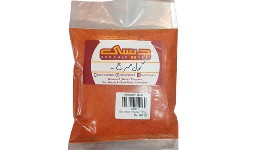 Gol Mirch Powderd 125 gm گول مرچ پسی ہوئی