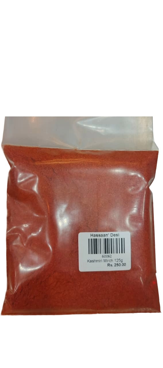 Kashmiri Mirch Powderd 125 gm کشمیری مرچ پاؤڈر