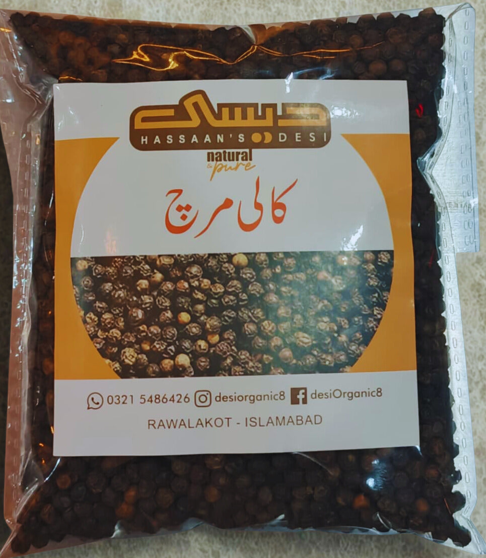 Kali Mirch Sabat (Black Pepper) کالی مرچ ثابت
