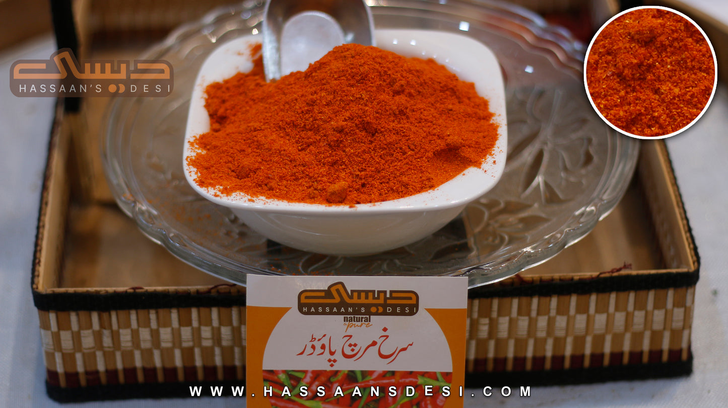Red Chilli Powder 125 gm سرخ مرچ پاؤڈر