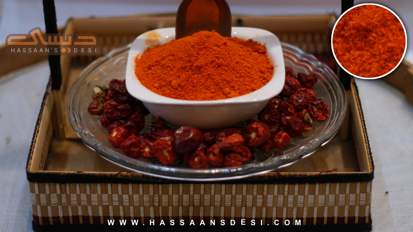 Gol Mirch Powderd 125 gm گول مرچ پسی ہوئی