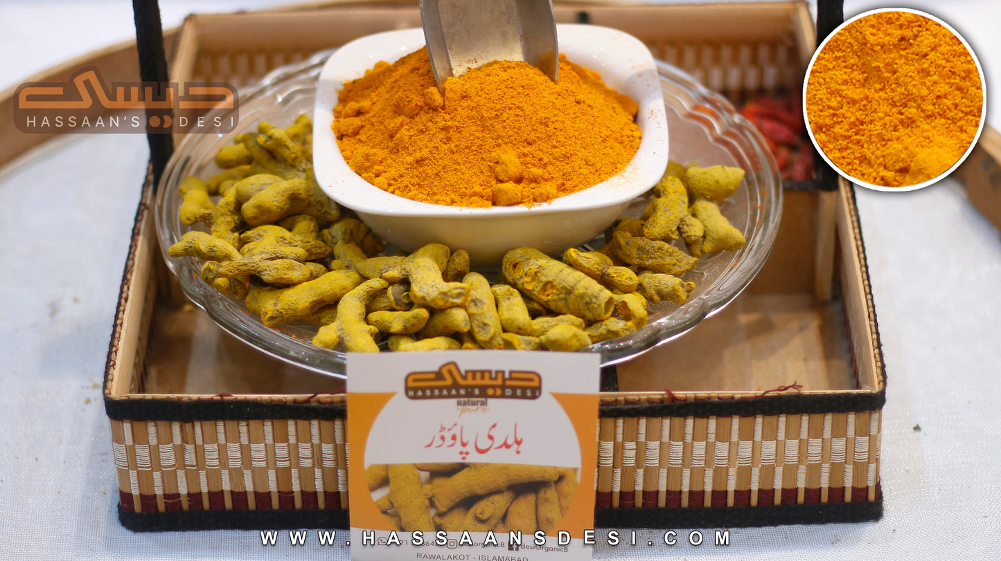 Desi Haldi Powder 125 gm (TURMERIC) ہلدی پاؤڈر