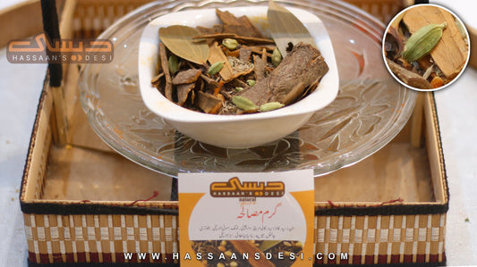 Garam Masala Sabat 125gm گرم مصالحہ ثابت