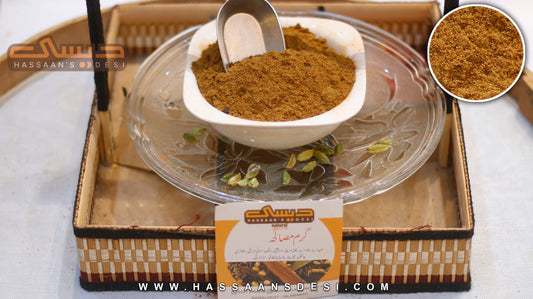 Garam Masala 125g (Mix Powder) گرم مصالحہ