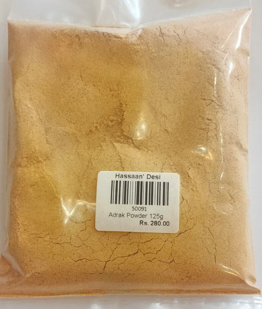 Adrak Powder 125gm Ginger Powder ادرک پاؤڈر