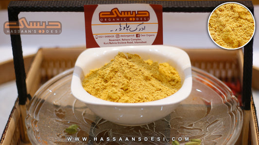 Adrak Powder 125gm Ginger Powder ادرک پاؤڈر