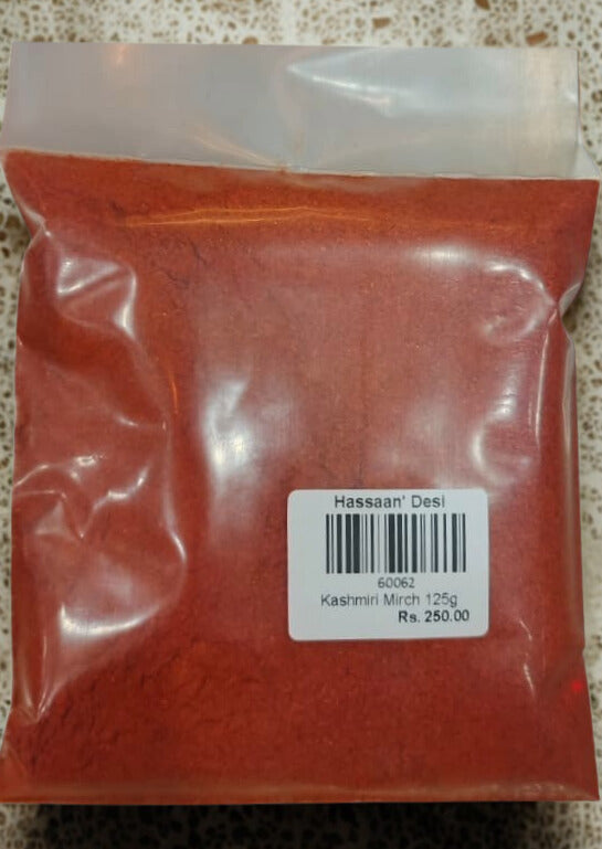 Kashmiri Mirch Powderd 125 gm کشمیری مرچ پاؤڈر