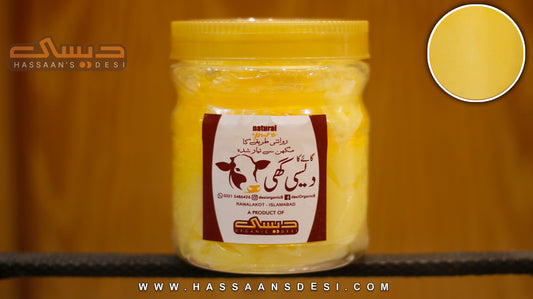 Khalis Desi Ghee خالص دیسی گھی