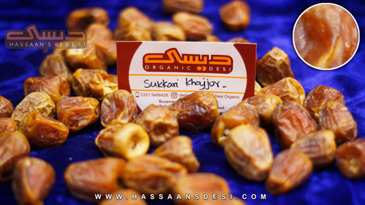 Sukri Khajoor Sukri Dates 1 kg سکری کھجور