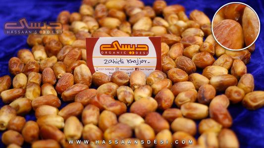 Zahidi Khajoor Zahidi Dates 1 kg زاہدی کھجور