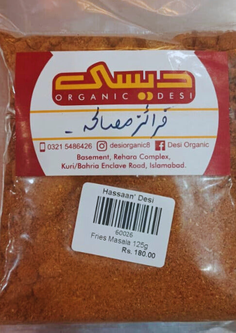Fries masala 125g (Mix Powder) فرائز مصالحہ