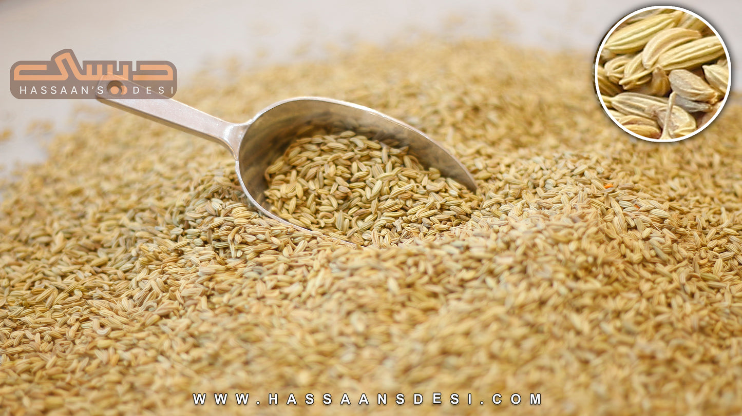 Saunf Fennel Seeds 250 gm سونف