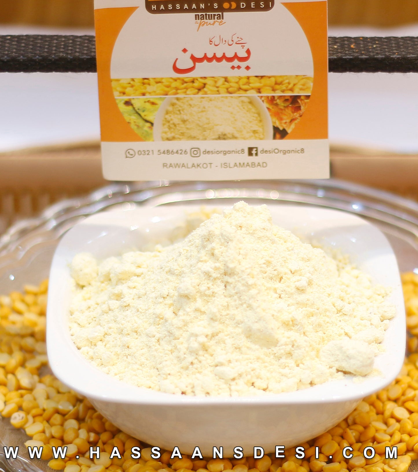 BESAN 1 kg بیسن