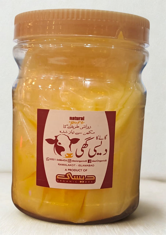 Khalis Desi Ghee 1 kg خالص دیسی گھی