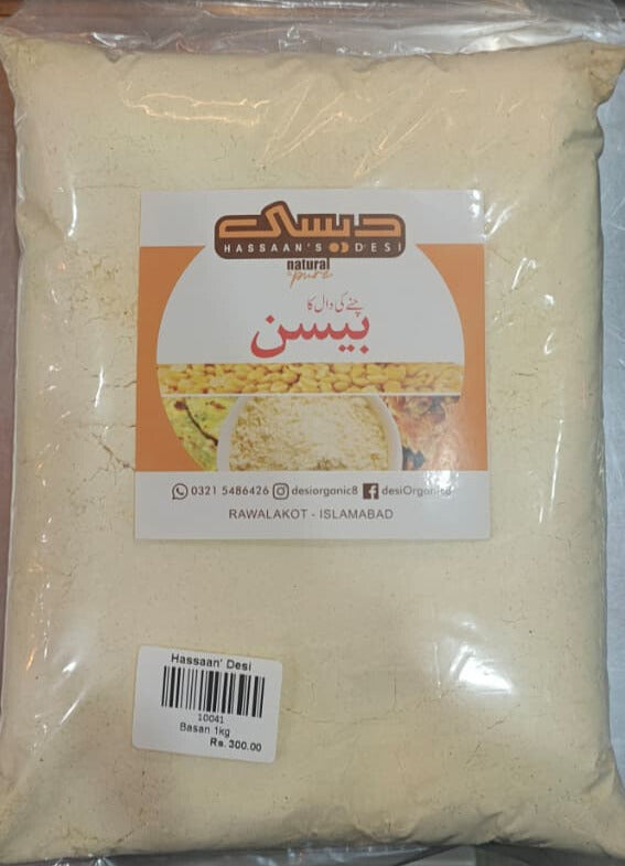 BESAN 1 kg بیسن