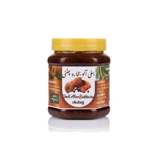 Imli Aalubukhara Chutney