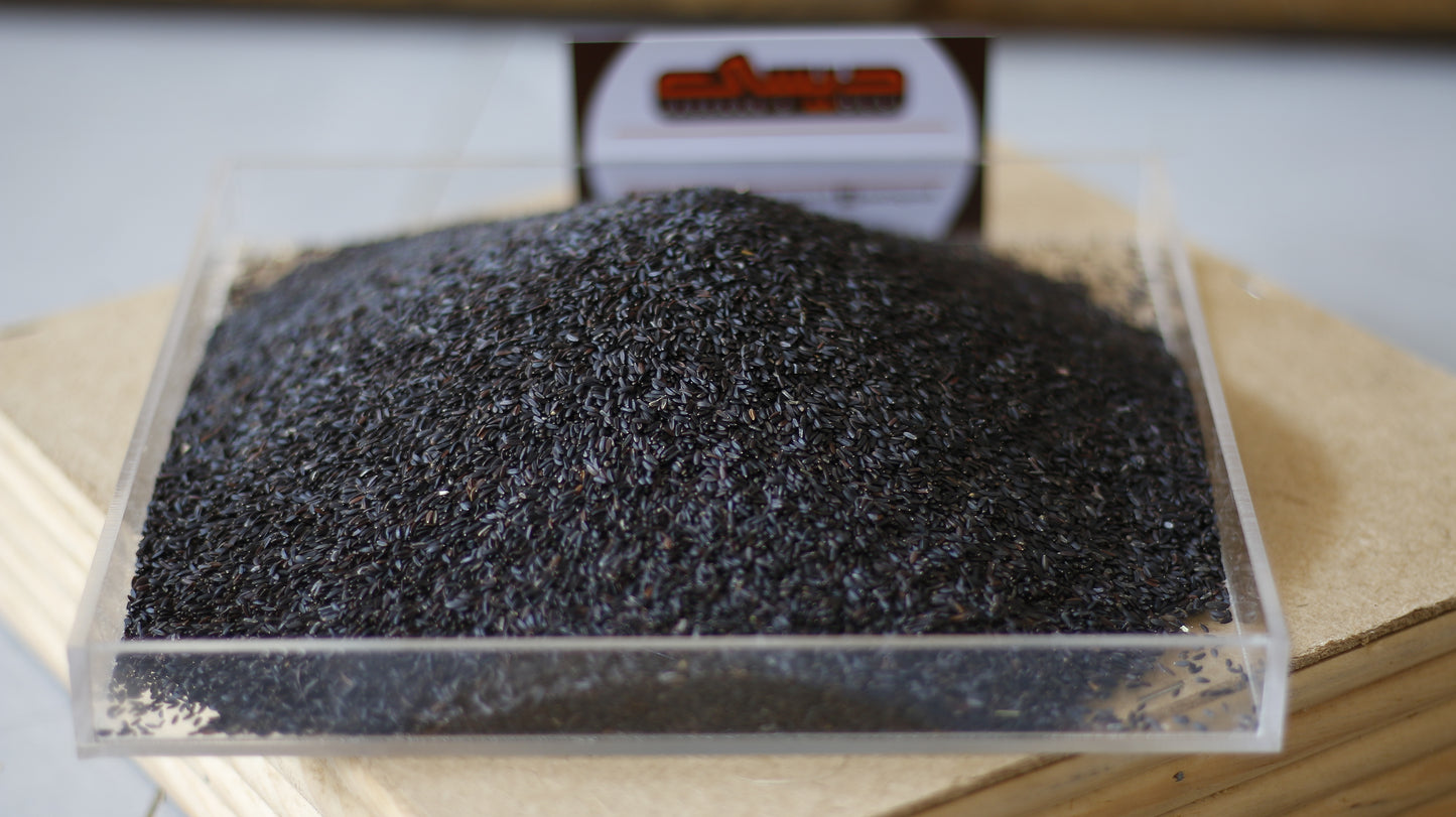 Tukhm Malanga Basil Seeds 250 gm تخم ملنگا