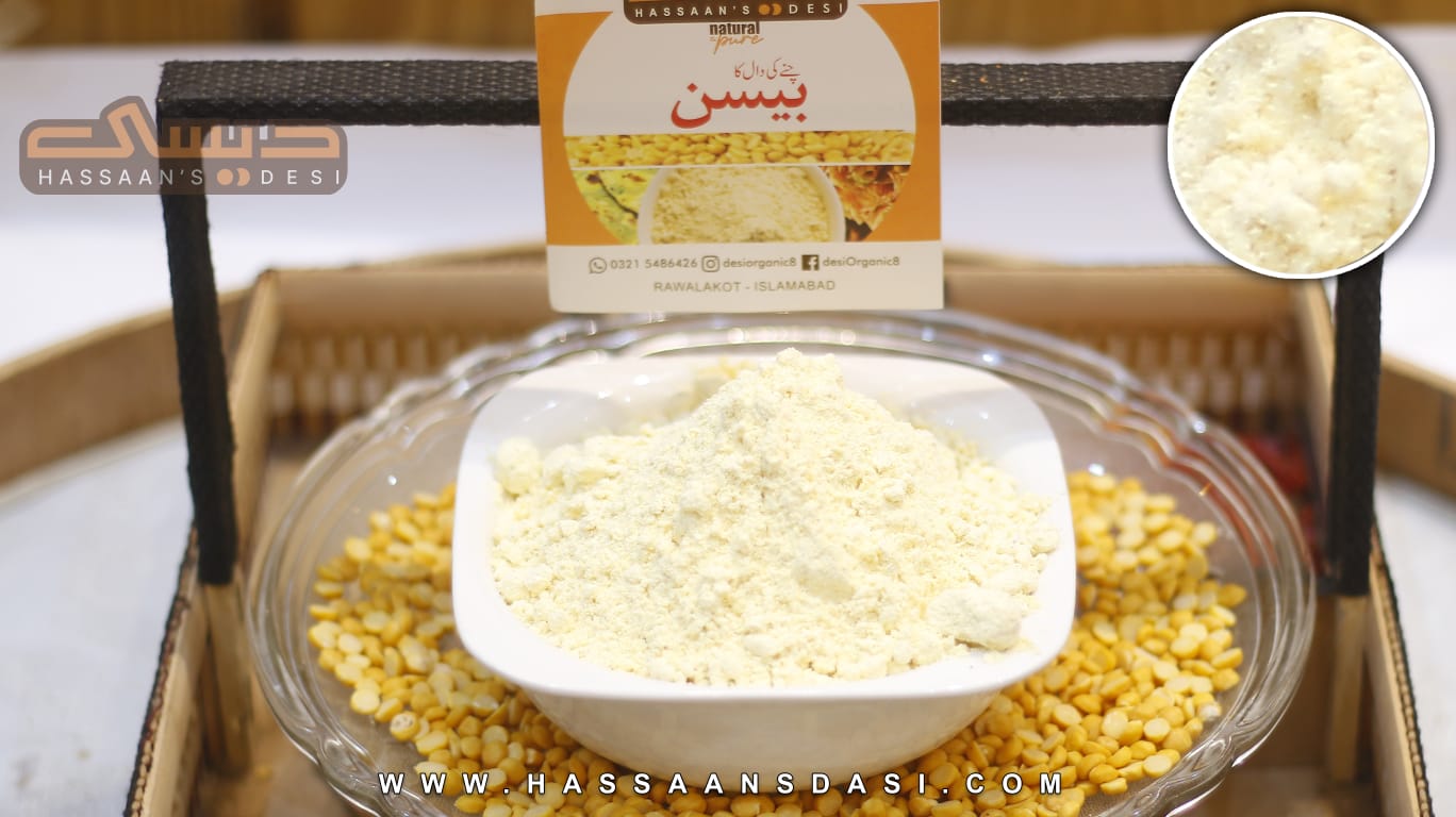 BESAN 1 kg بیسن