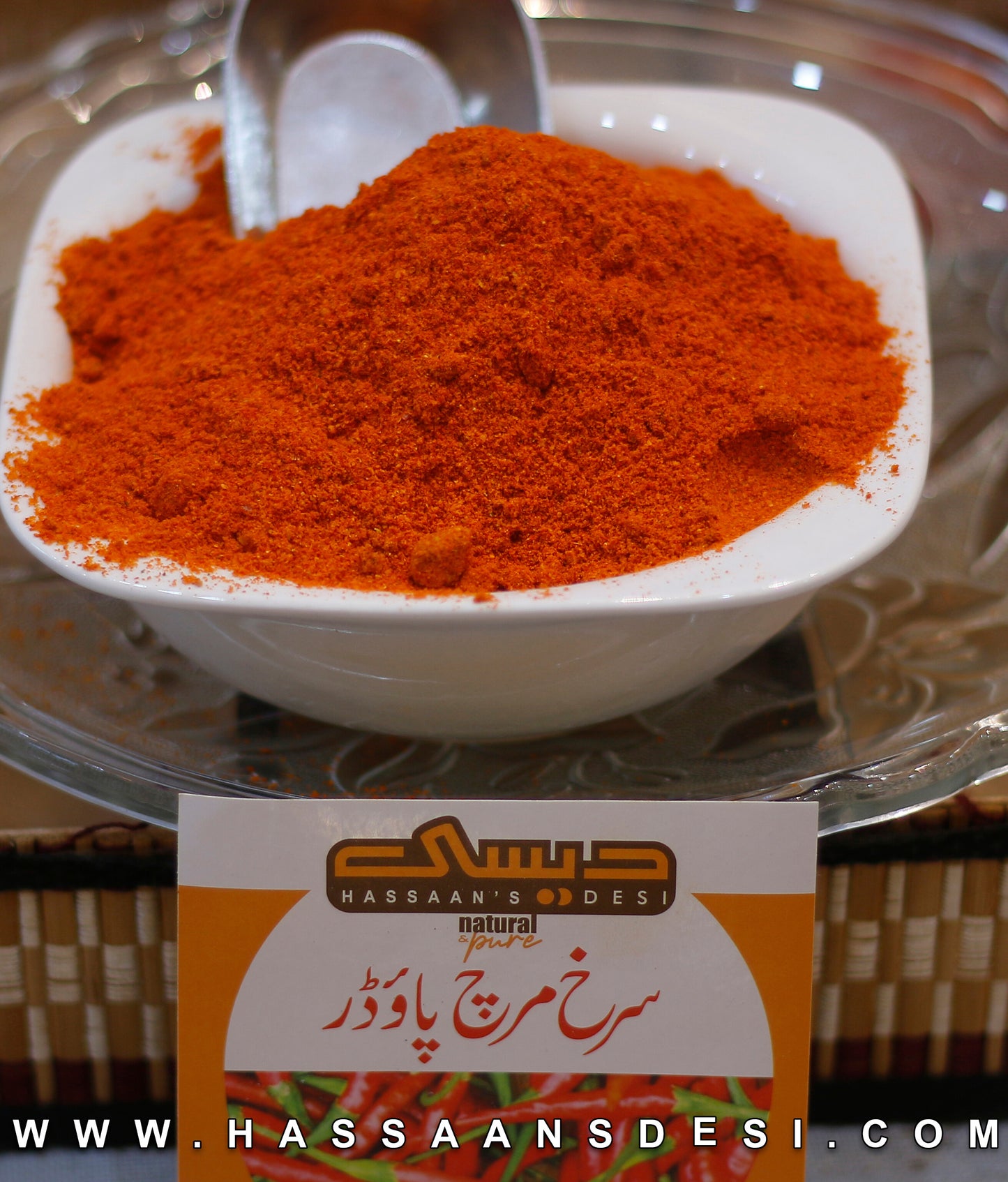 Red Chilli Powder 125 gm سرخ مرچ پاؤڈر