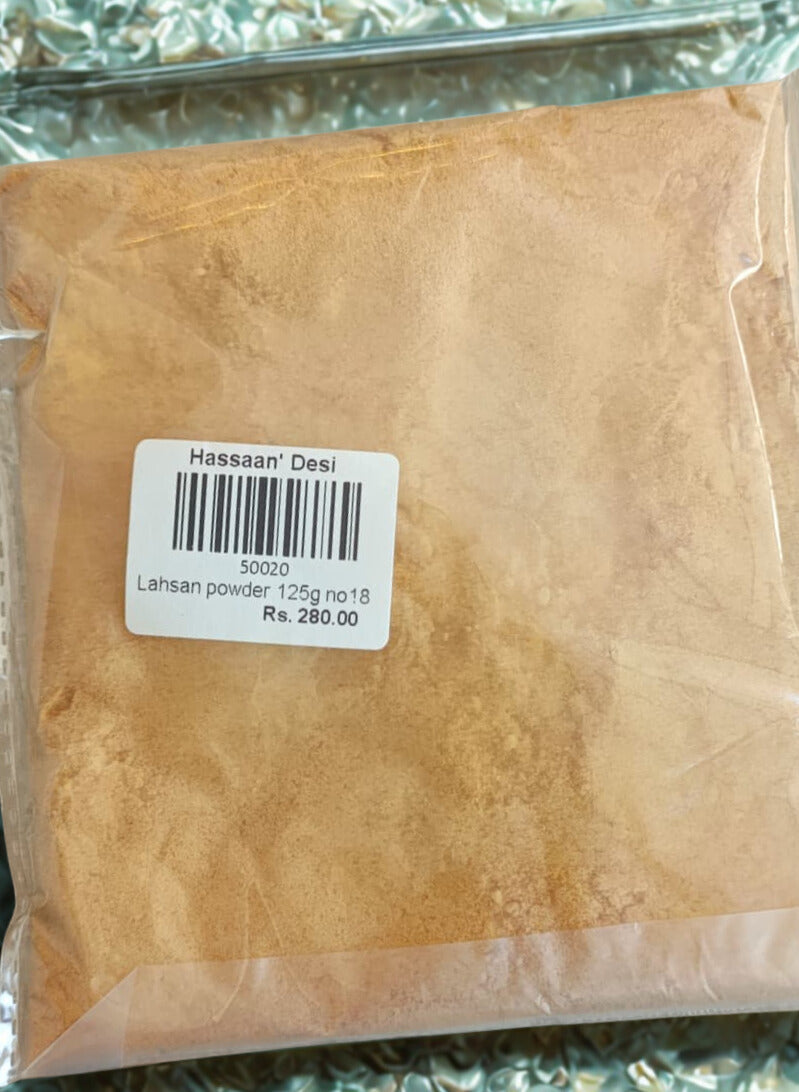 Garlic Powder 125 gm Lasun Powder لہسن پاؤڈر