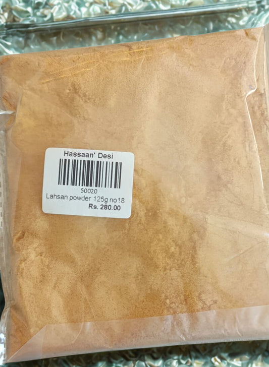 Garlic Powder 125 gm Lasun Powder لہسن پاؤڈر